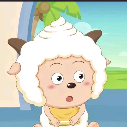 小羊们不在羊村（23点前睡觉）