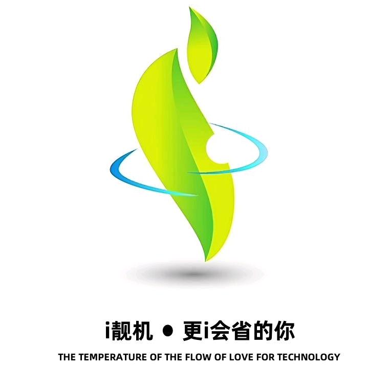 i靓机i时间流转的温度