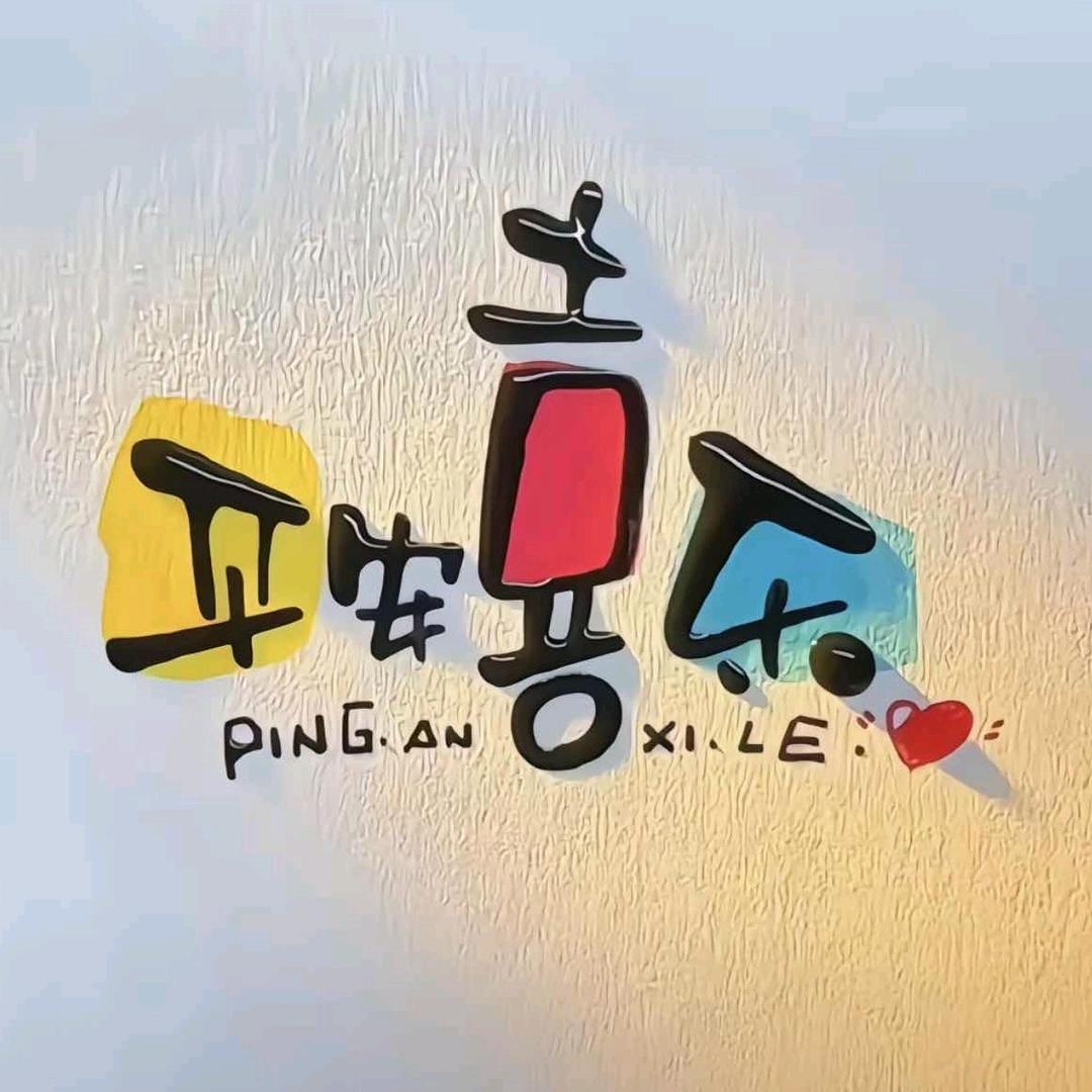 @徐先生
