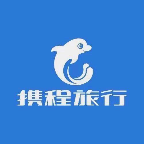 携程旅行带你游泰国