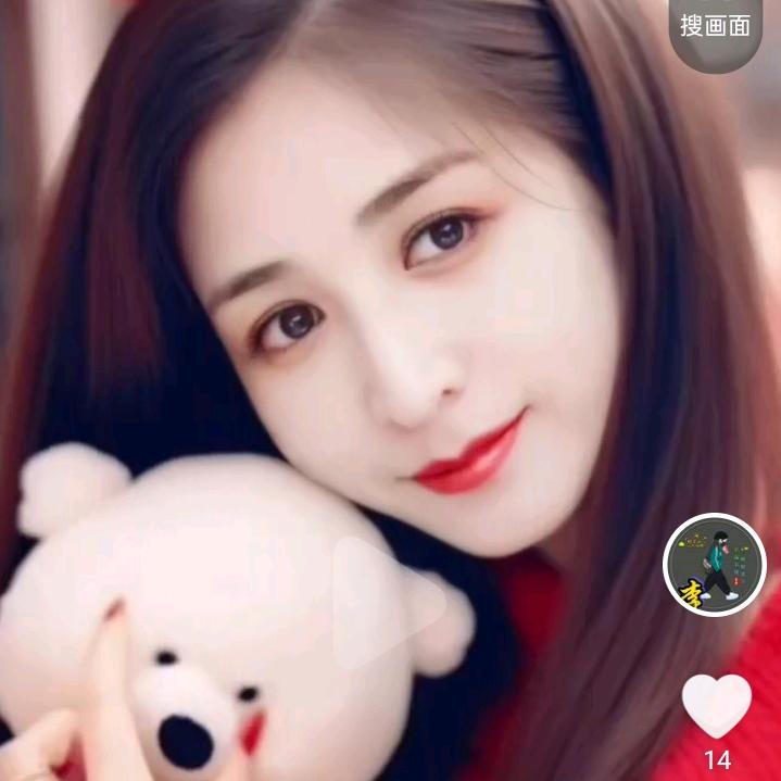 李莉
