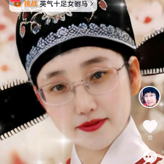 寒霜清