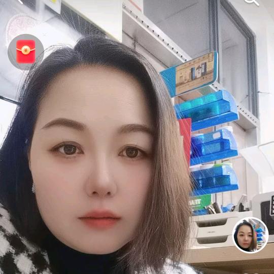 禾禾超市
