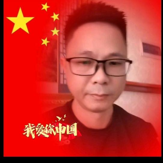 文文