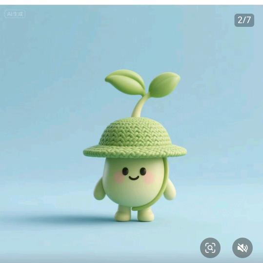 🌱追梦少年🌱