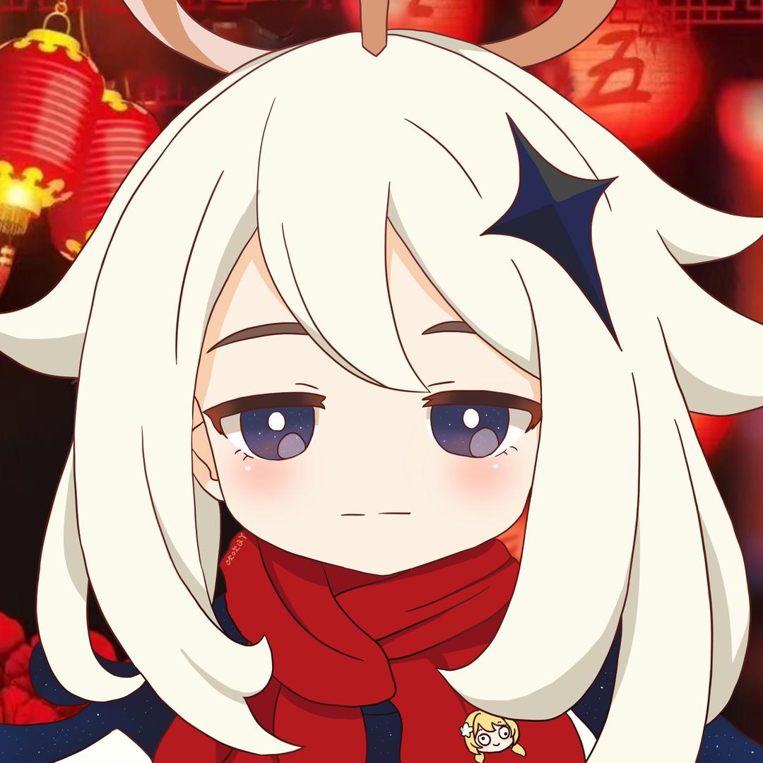 枕书原鸣崩（图在主页）