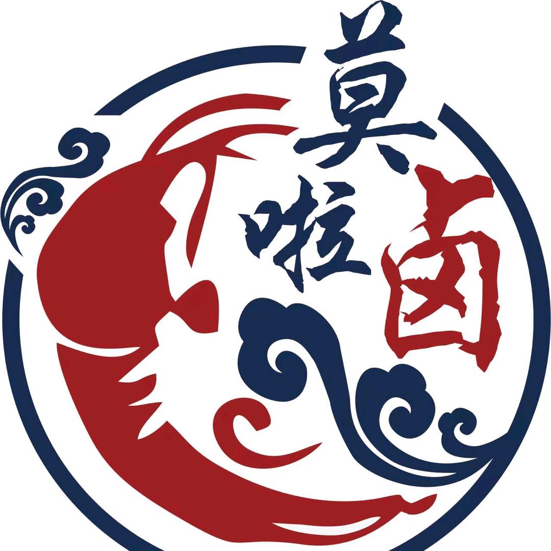 莫卤啦