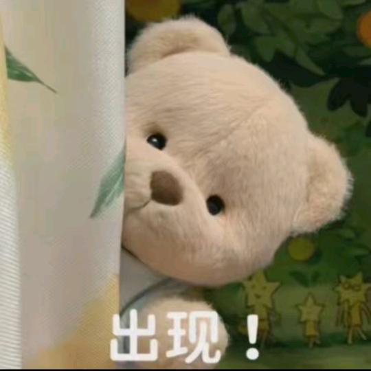 乐钓人生🎣贺贺