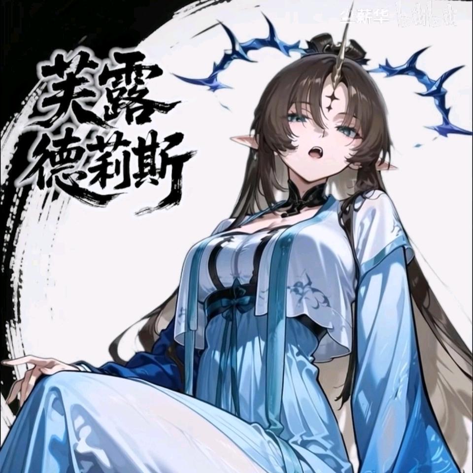 夕夕不吸吸