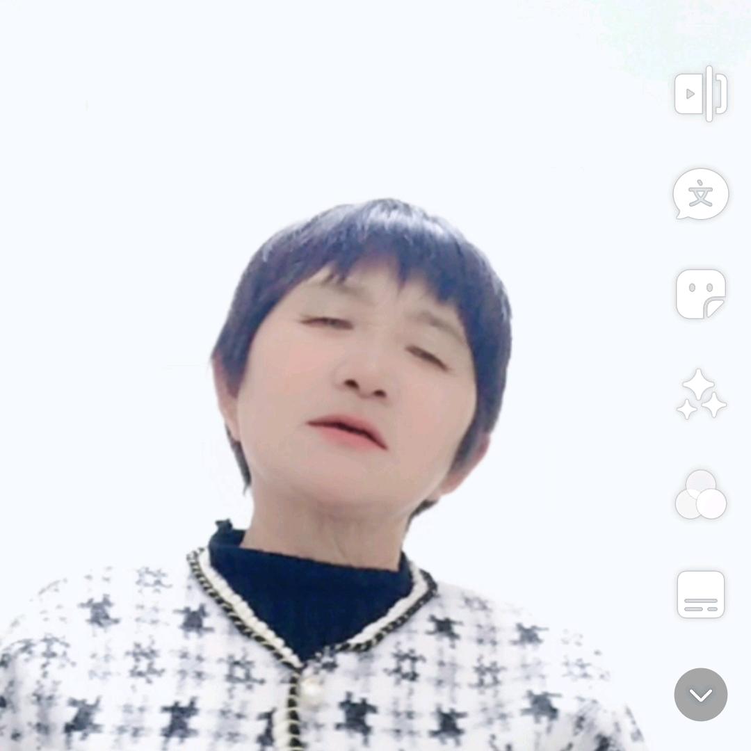 莲，姐