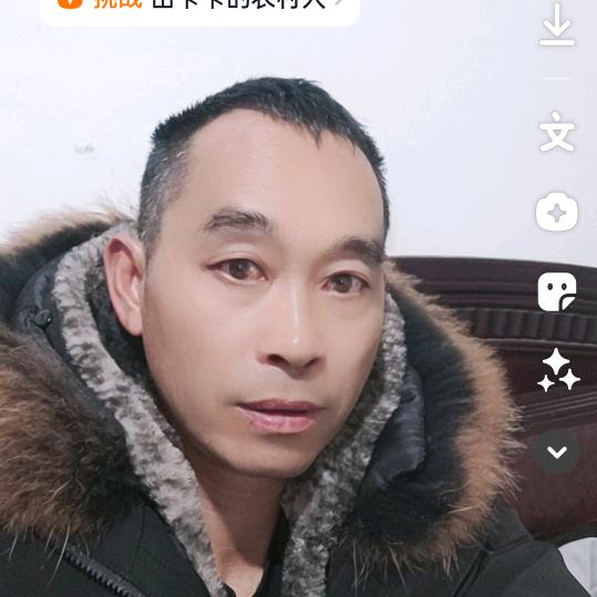 银子哥