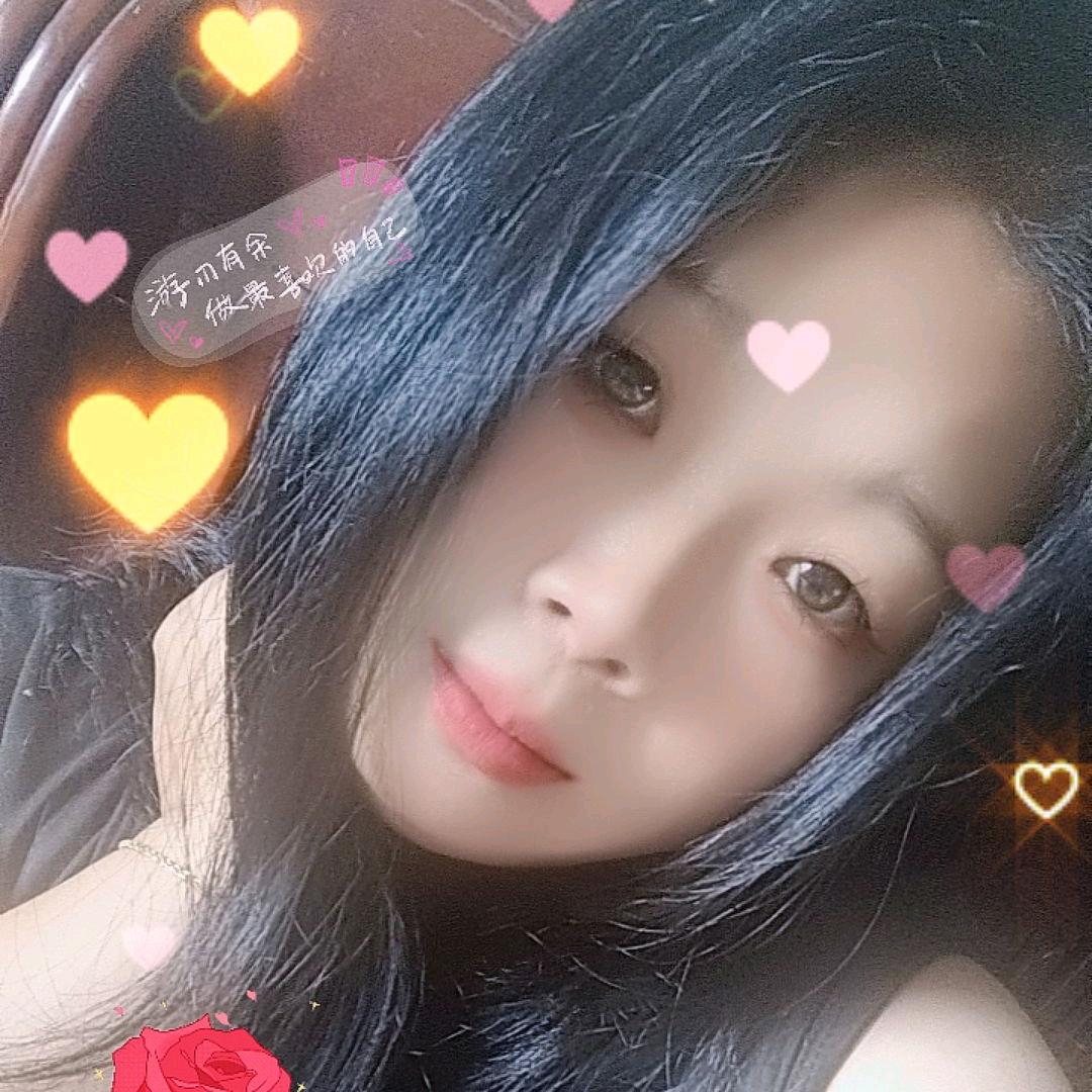 只为遇见🦋你