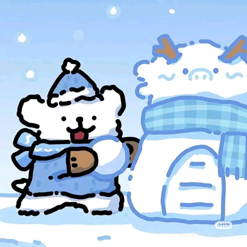 没烦恼