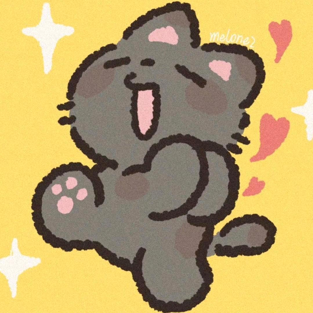 辣炒年糕（沉迷燕云版）