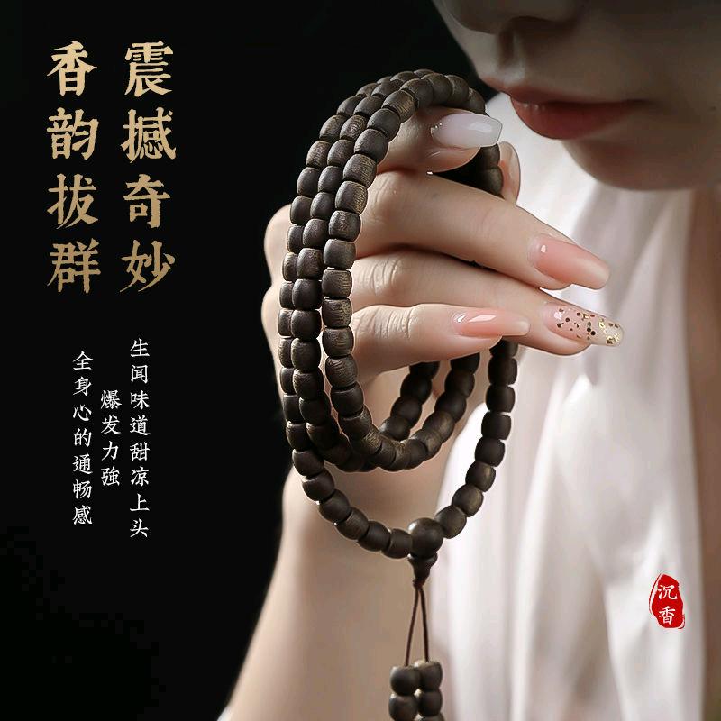乐乐文玩世家