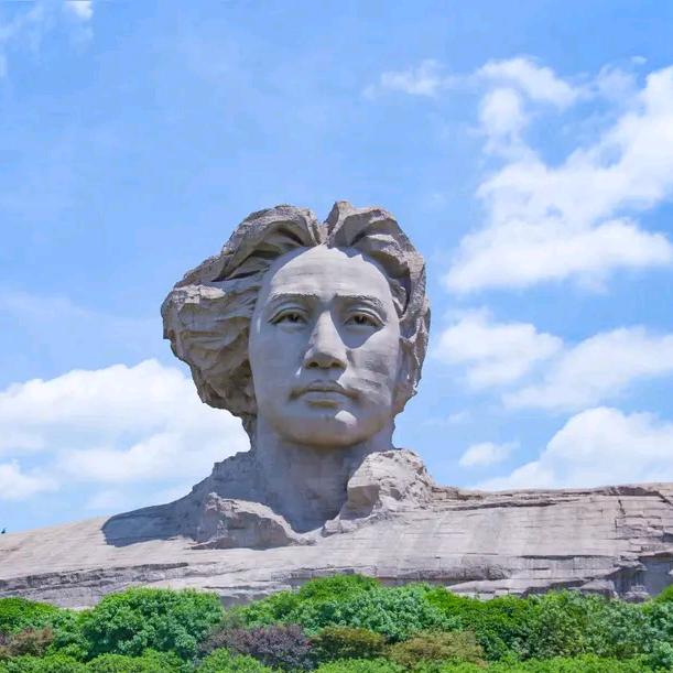 市井长沙