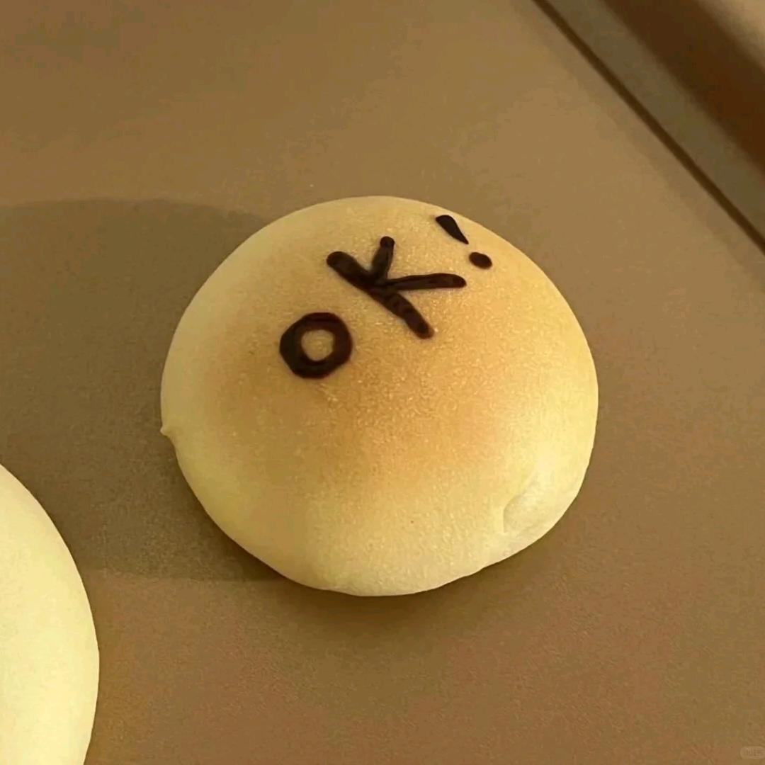 牛妈陪读宝藏