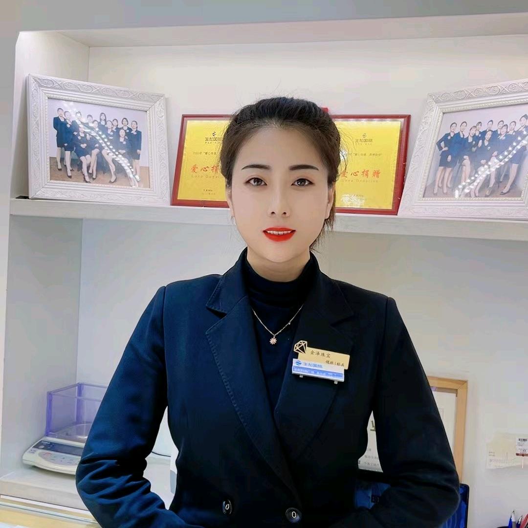 ＆悦享城金泽盖兰兰