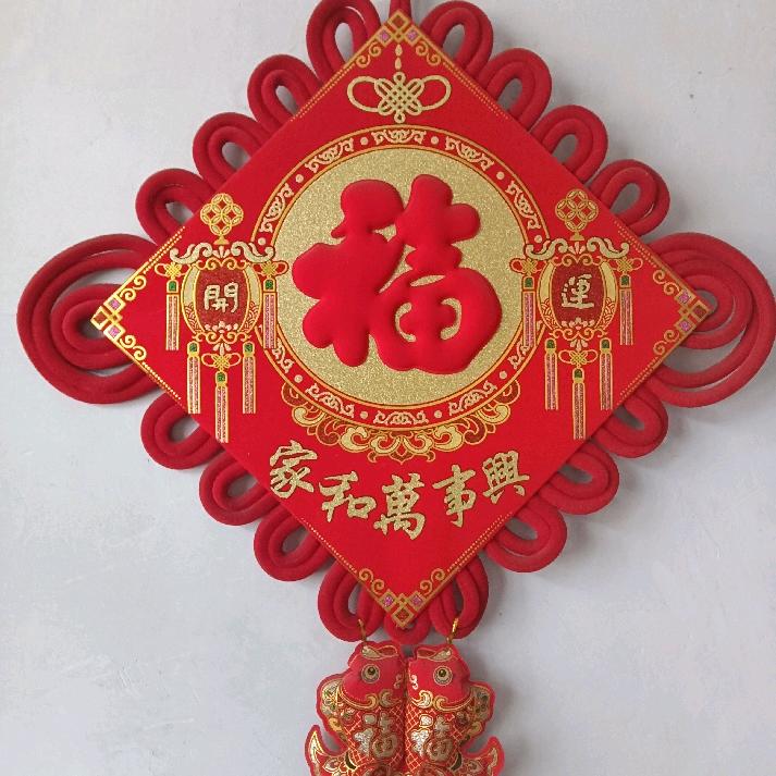 在线接单，水电暖