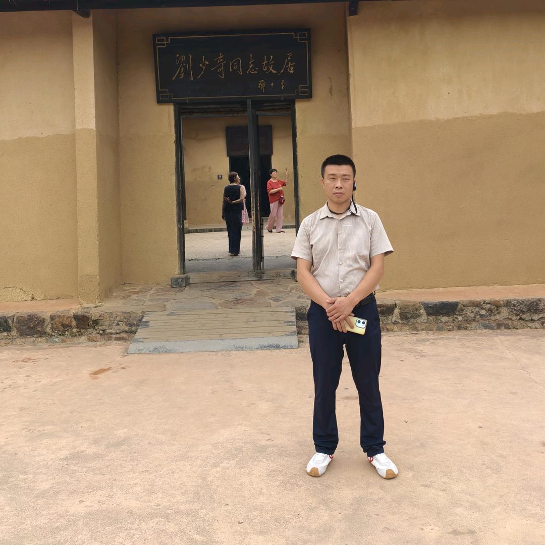 宋会强