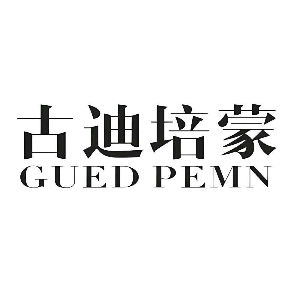 peimengzhuan48