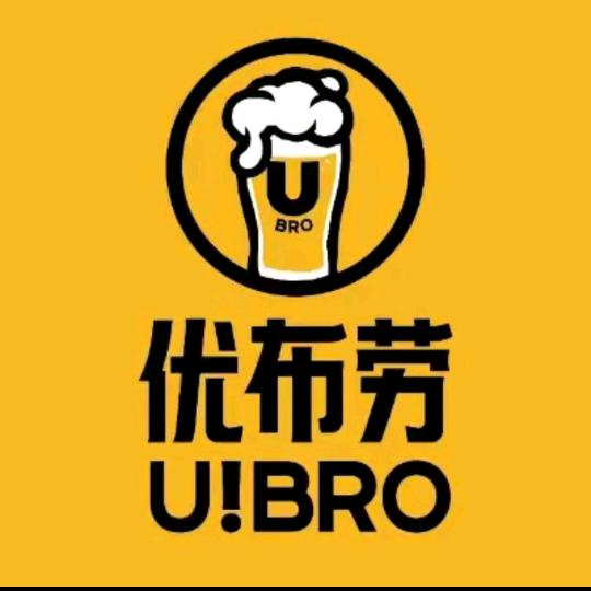 优布劳精酿酒馆(桥南建材市场店)专用号