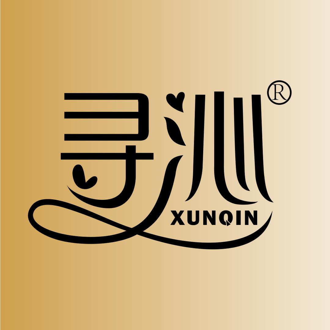 寻沁护肤旗舰店