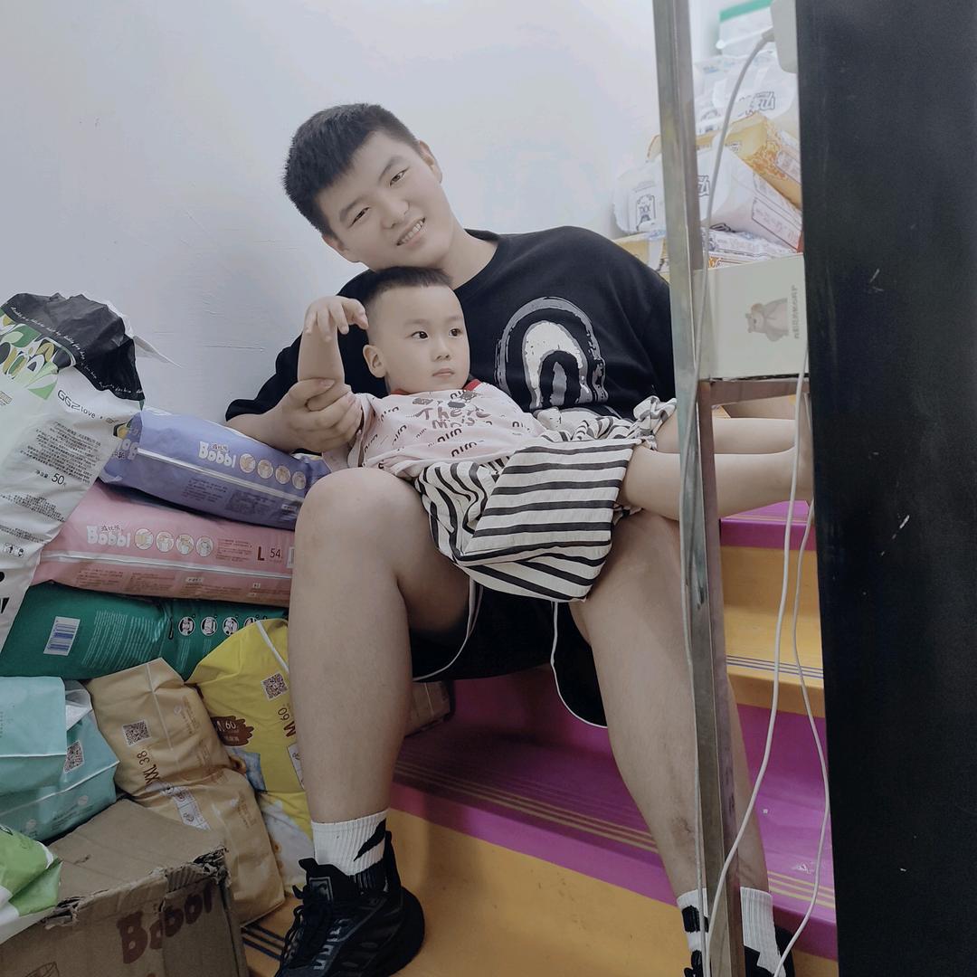 星宝母婴批发零售