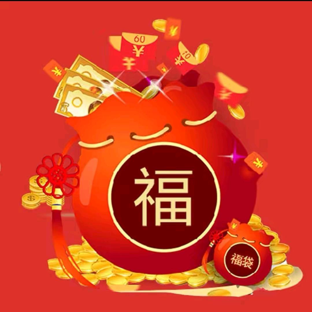 金镶玉玺