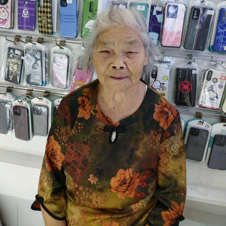 老妈