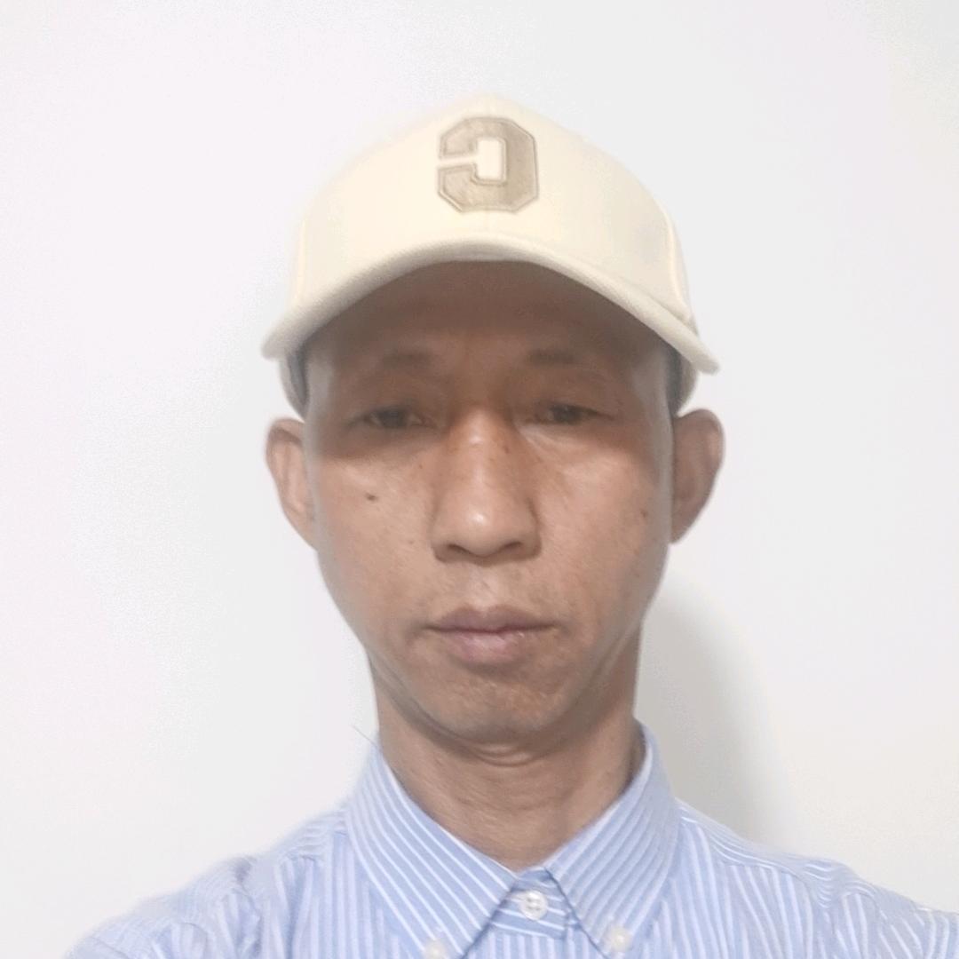 家林