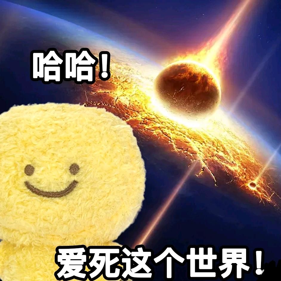 甜枳*