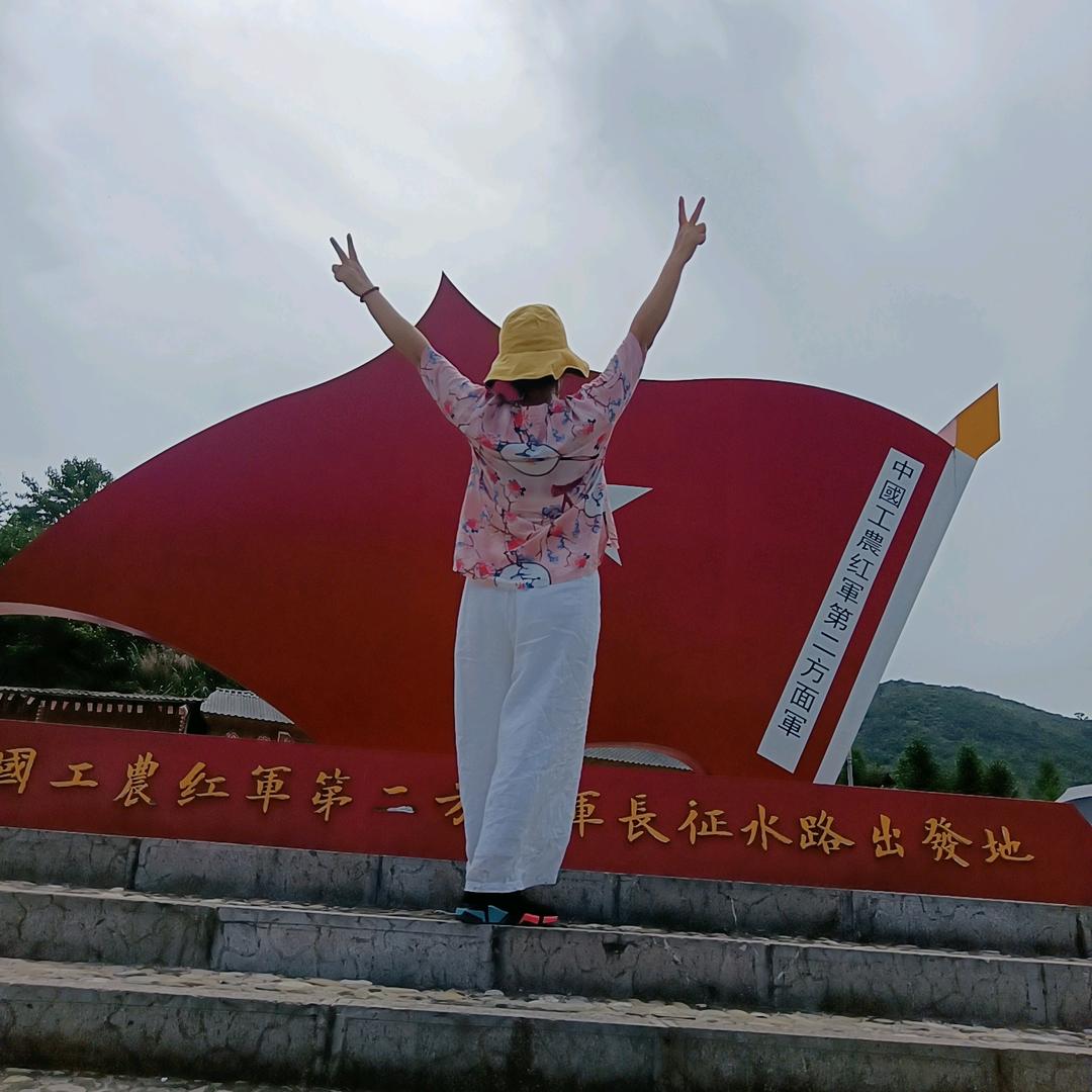 紫陌红尘@