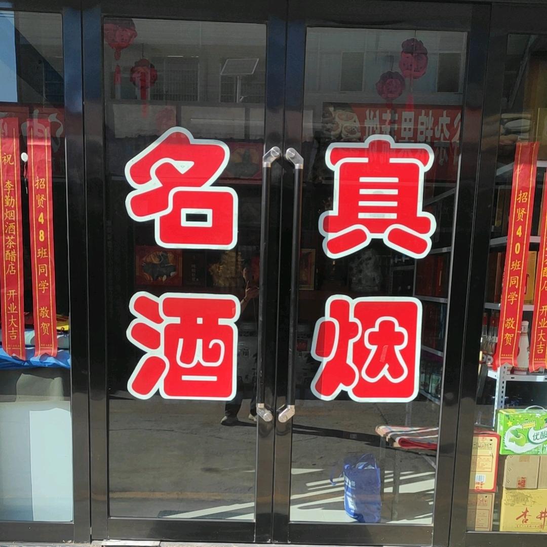 单身母亲的路好难走