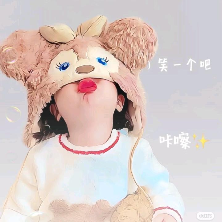 趴在坟墓上的鬼👻