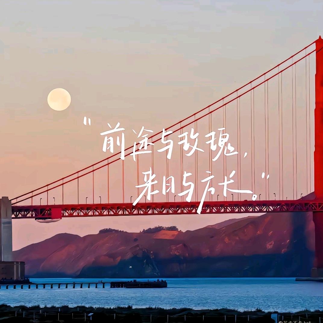 爱吃香菜的小鹿