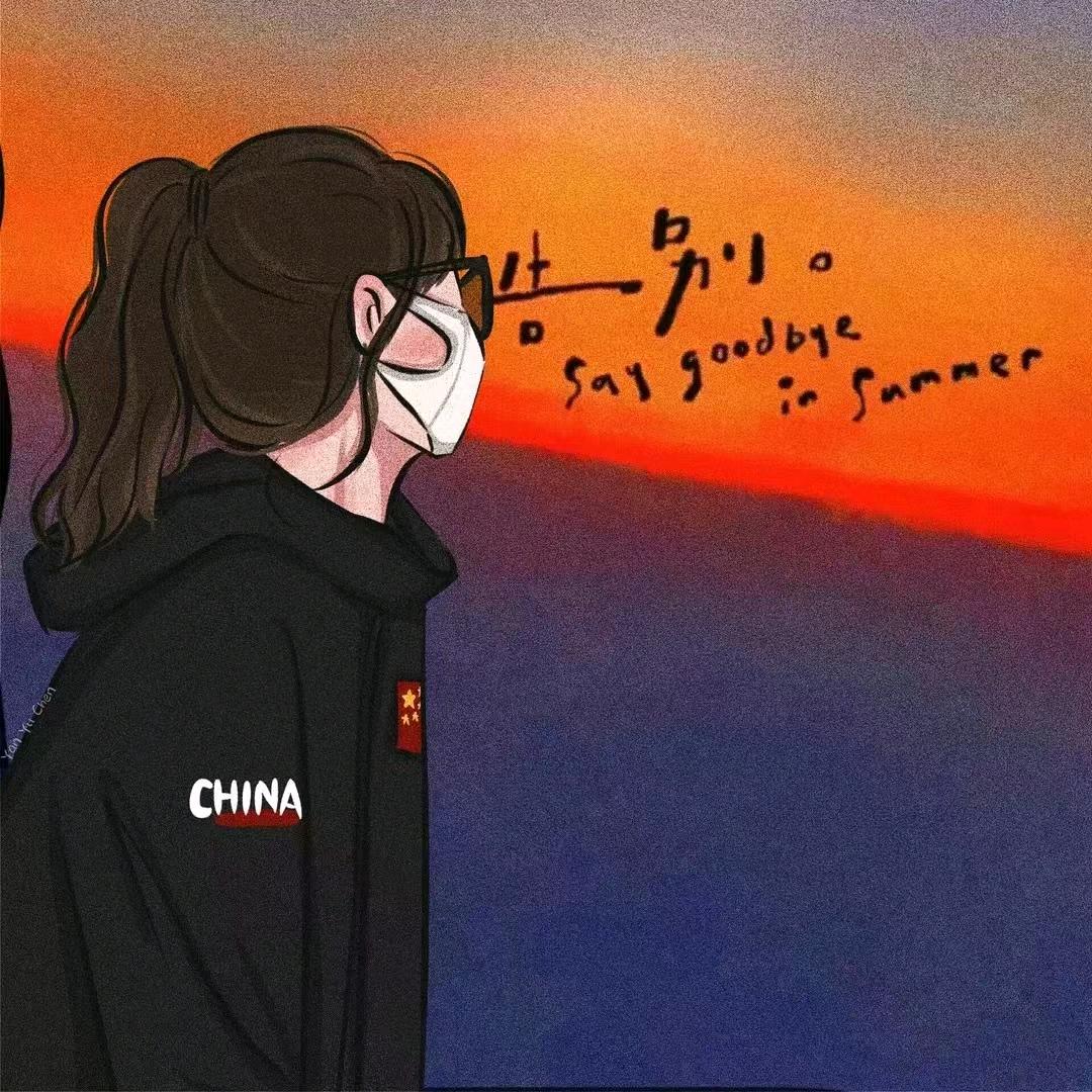 果汁