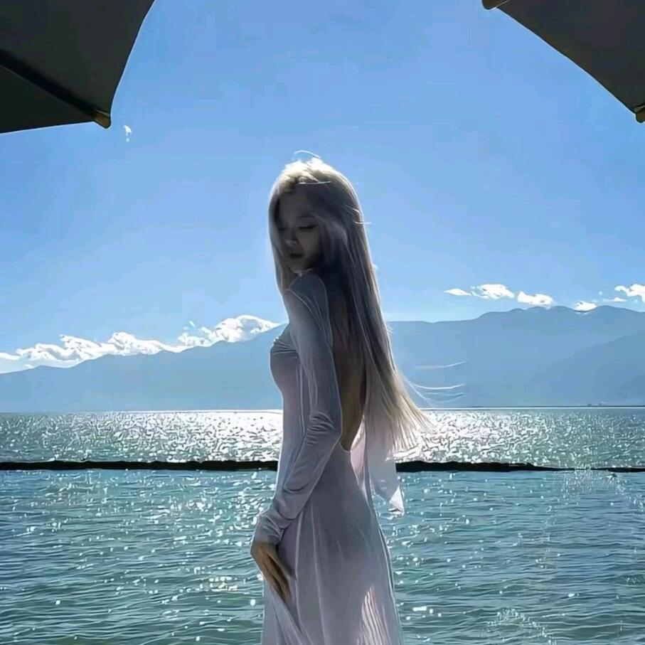 相柳