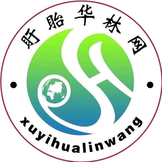 盱眙华林网广告传媒工作室