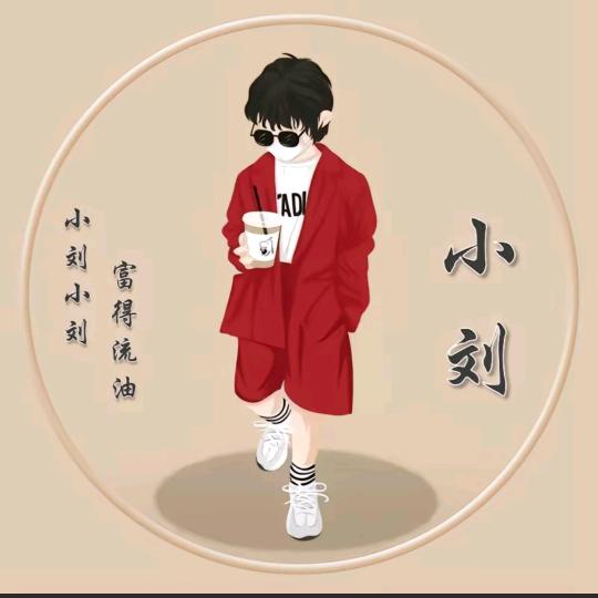 ૮ ºﻌºა鹏鹏