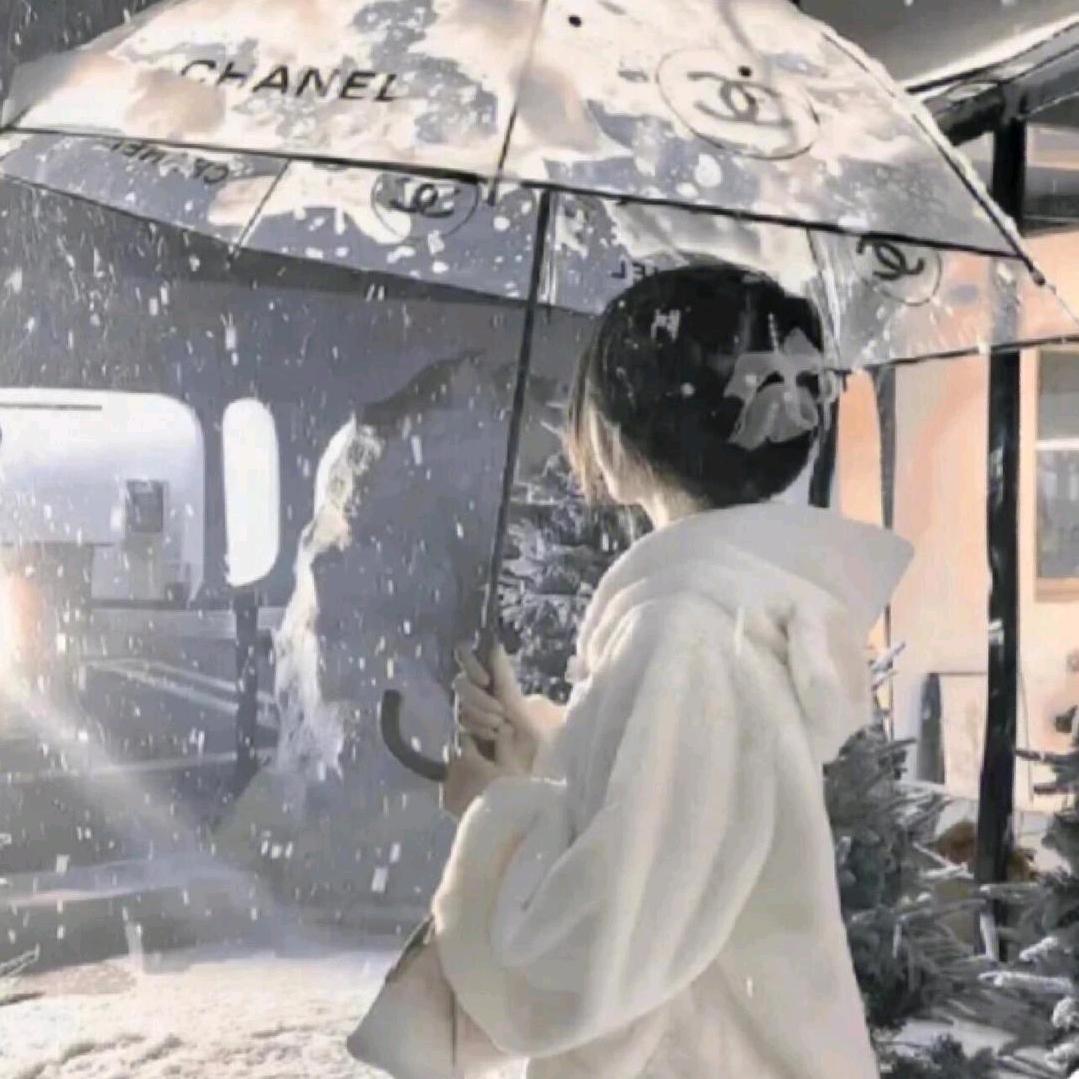 ~“岁月安然”%