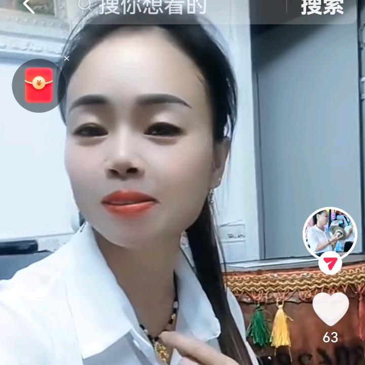 梁英