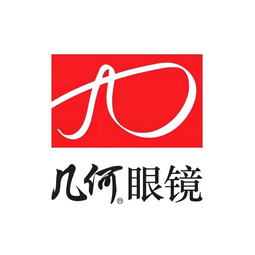 几何眼镜·蔡司战略合作店（百大新天地店）