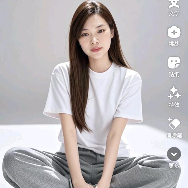 向阳而升(琼)房产中介