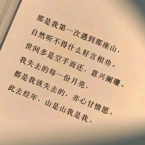 Still三三