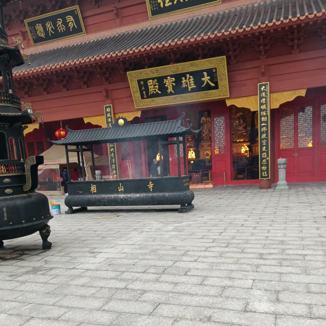 逍遥哥哥