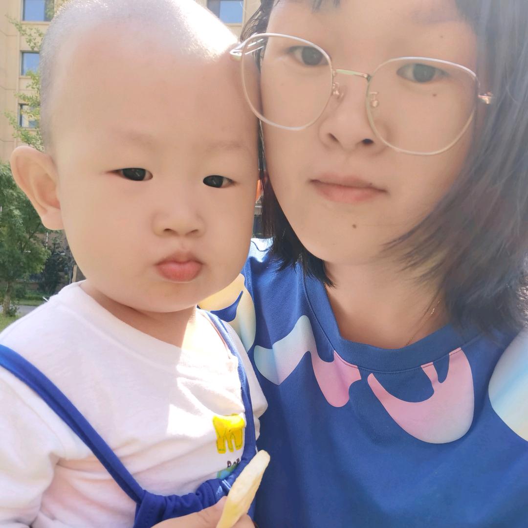 爱 ～可乐呦