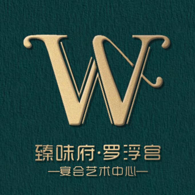 仁寿罗浮宫宴会酒店