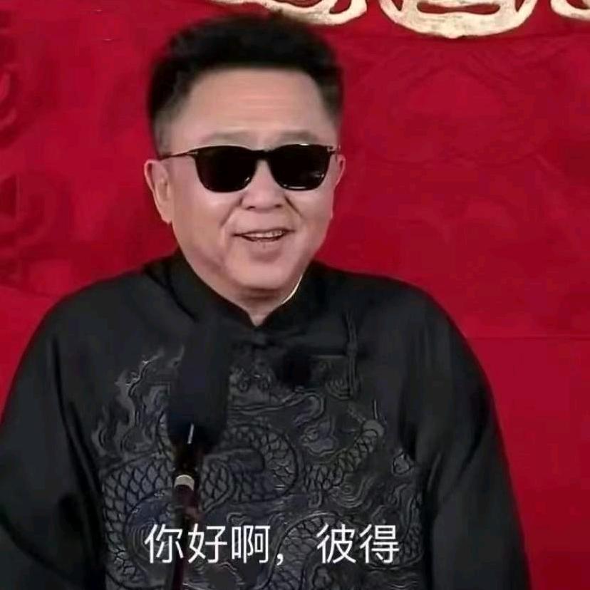 尔尔星河，