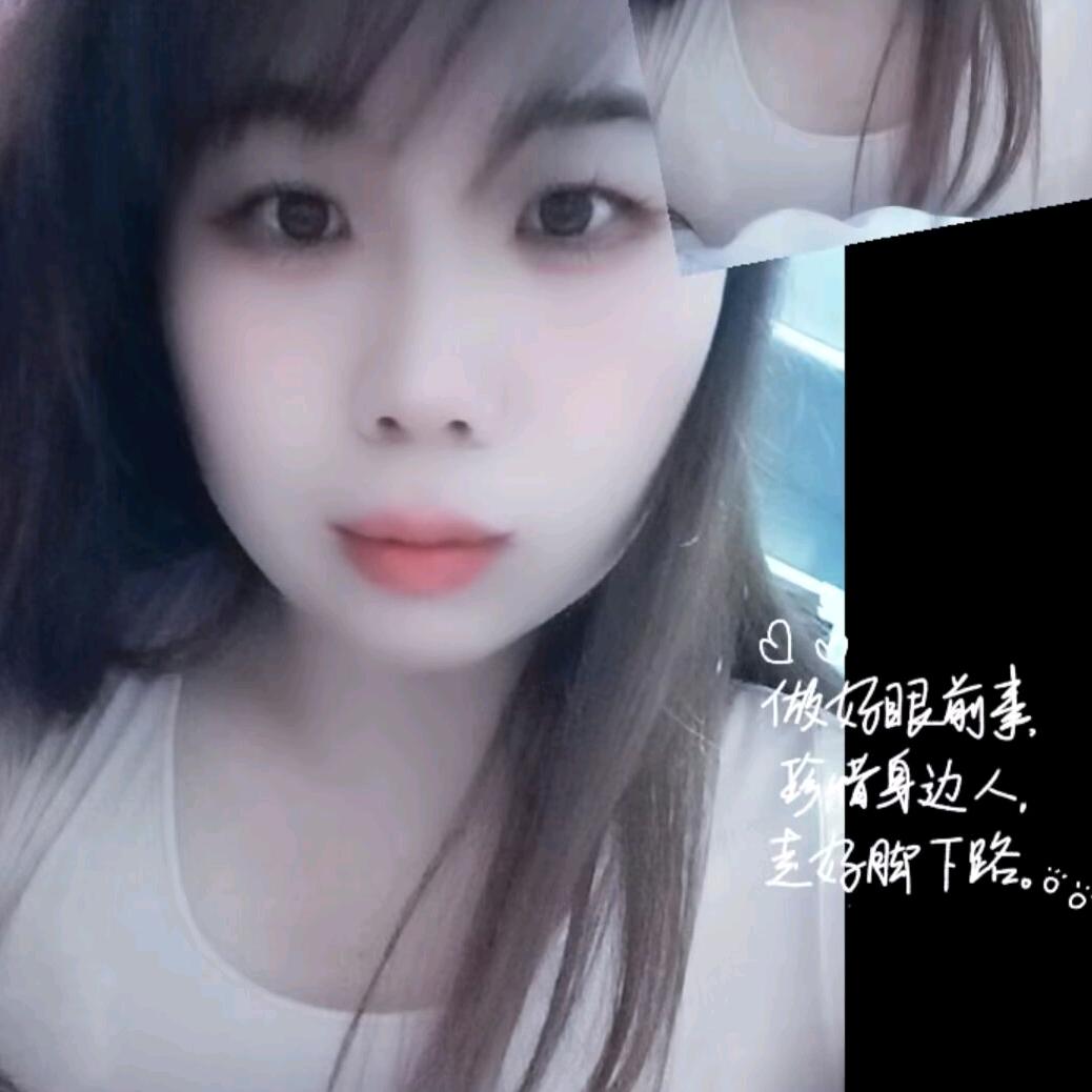 紫清